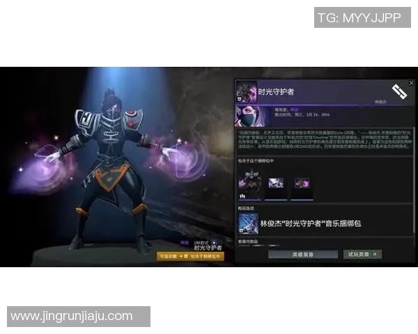 esports数据深入探讨DOTA2V5版本的实力变化与战术演变分析